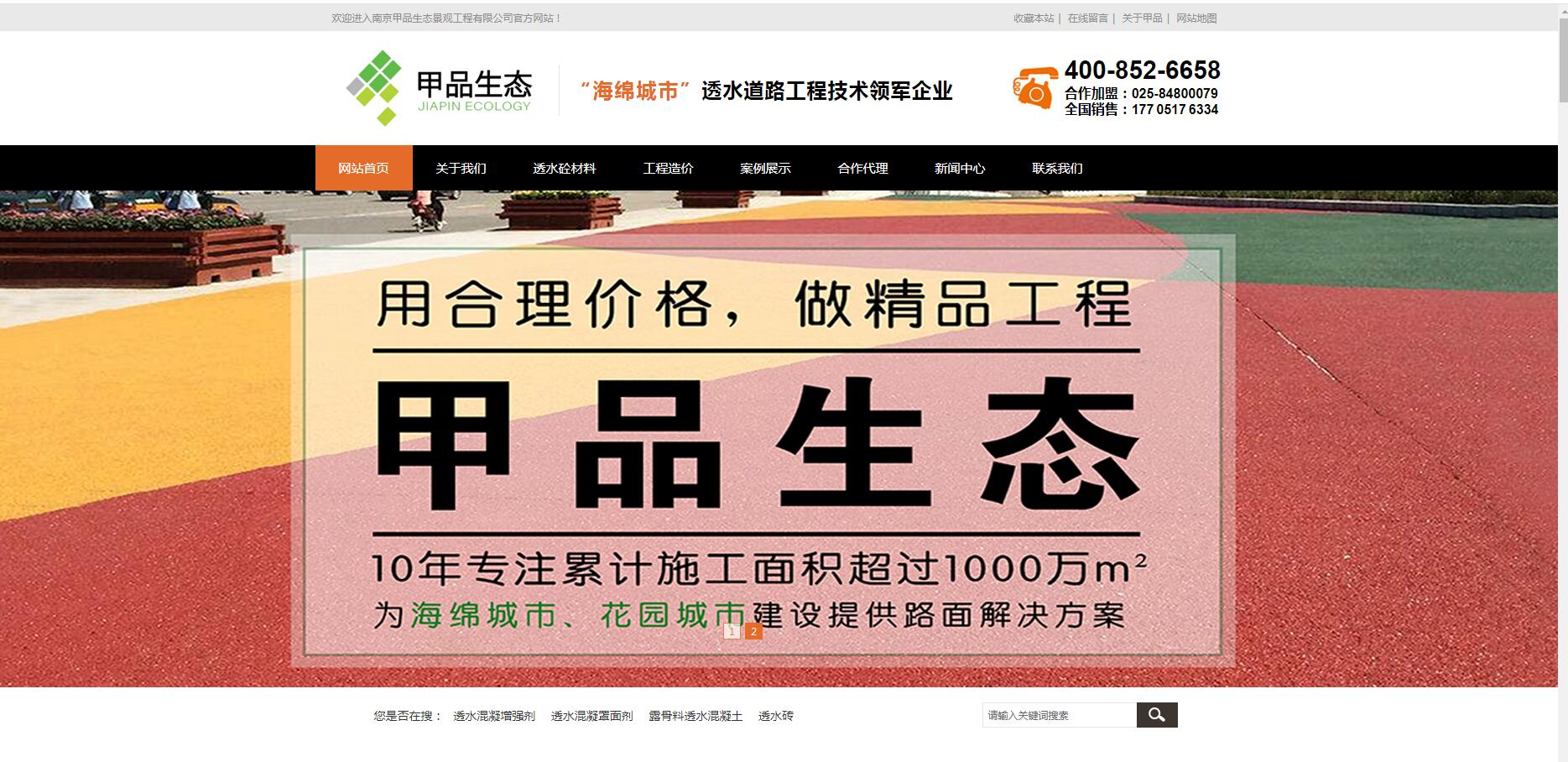 QQ截图20190102203616.jpg QQ截图20190102203616.jpg
